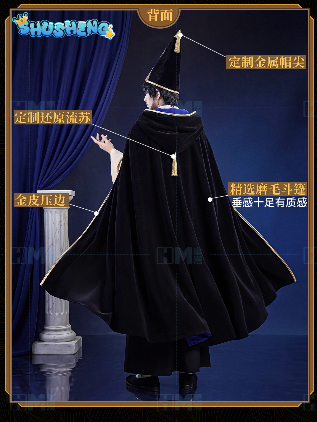 在庫あり ウィッチハット アトリエ オルルッジオ XS-XX - Anime Cosplay For Halloween のレビューと価格
