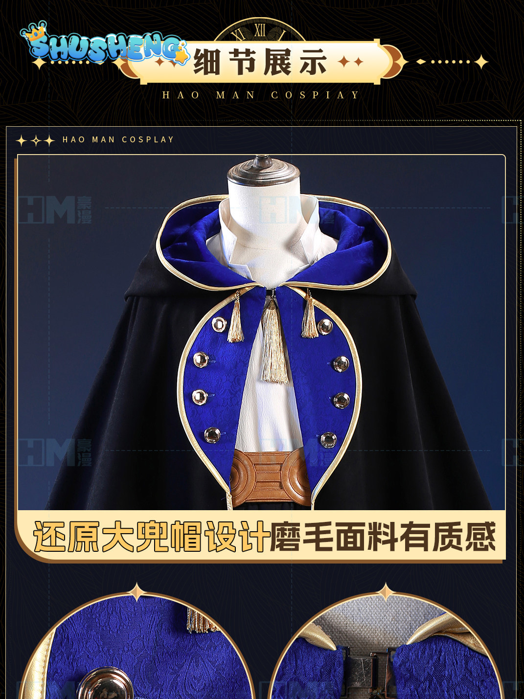 在庫あり ウィッチハット アトリエ オルルッジオ XS-XX - Anime Cosplay For Halloween のレビューと価格