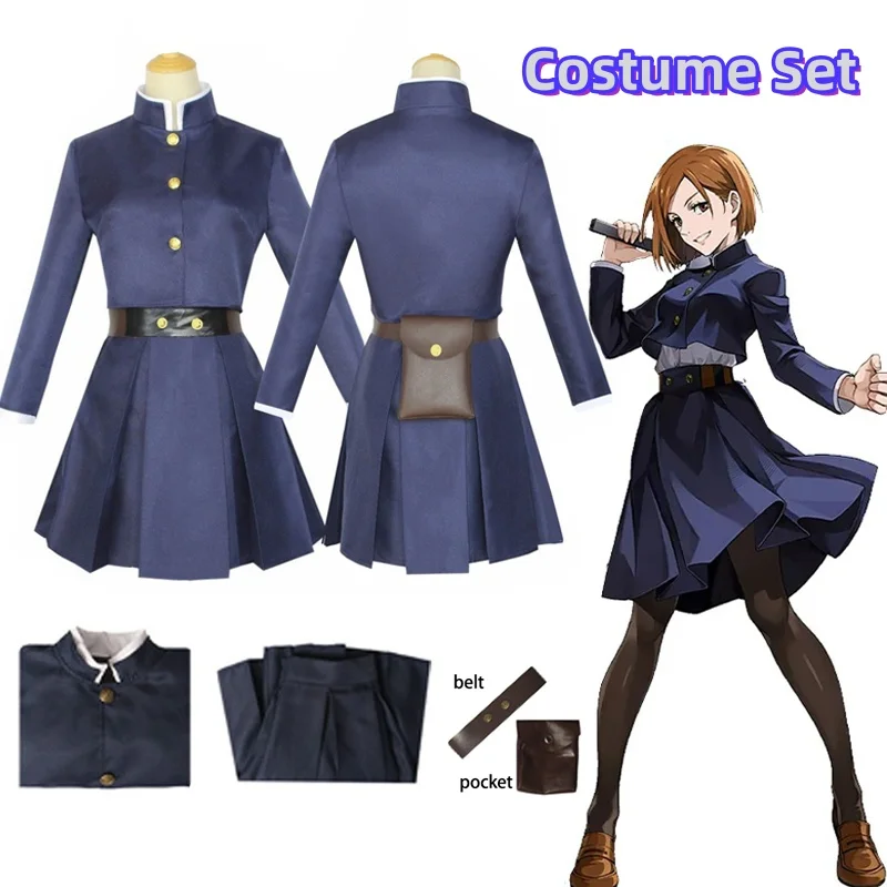 アニメ呪術廻戦コスプレ衣装釘崎野薔薇タトゥー女の子女性ドレス - Jujutsu Kaisen Uniform のレビューと価格
