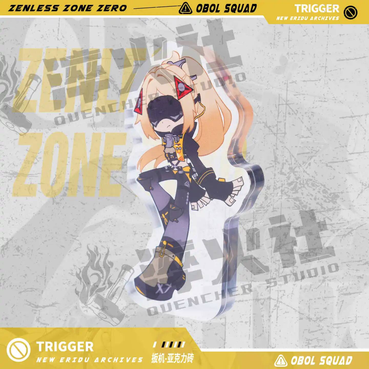 Zenless Zone Zero Acg トリガーアニメコ - Cosplay Zone Anime Friends のレビューと価格
