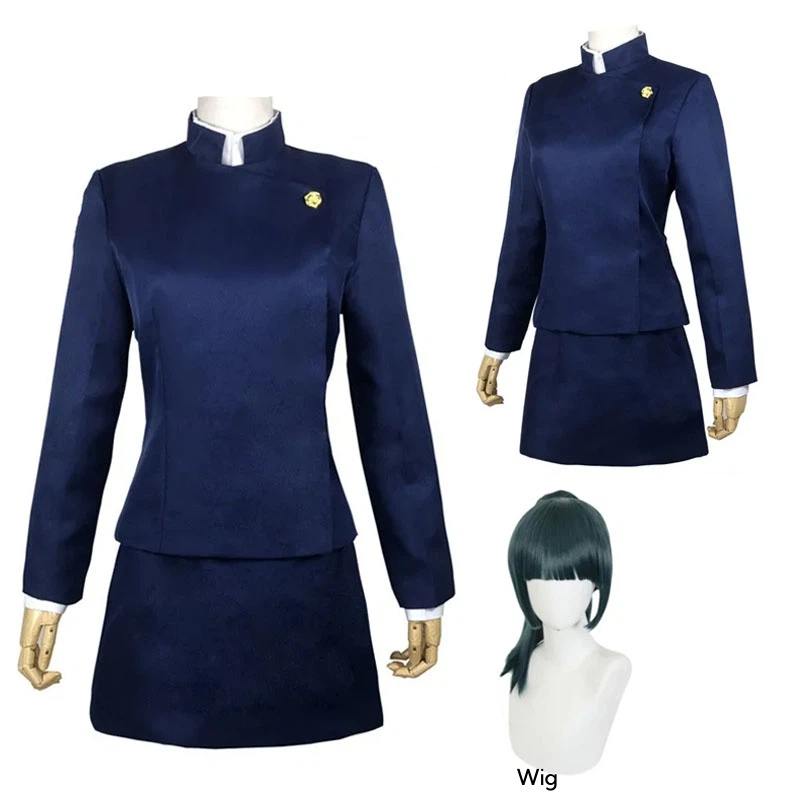 呪術廻戦　禪院馬渉　コスプレ衣装　禪院馬渉　メガネ　ウィッグ - Jujutsu Kaisen Uniform のレビューと価格