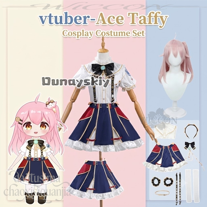 アニメ vtuber youtuber コスプレ エース タ - Anime Cosplay Youtuber のレビューと価格