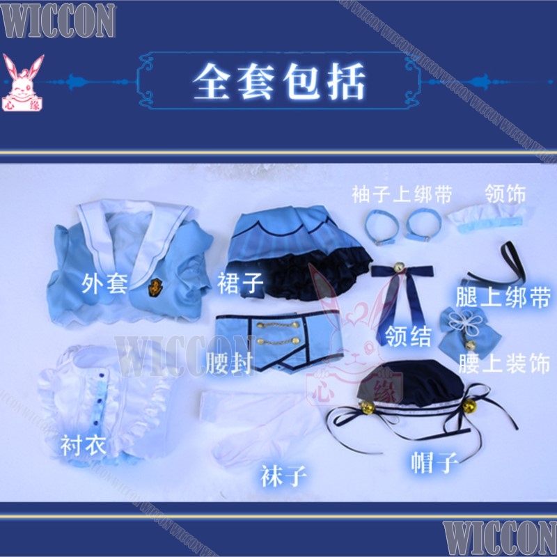 YouTuber VTuber NIJISANJI Vliv - Anime Cosplay Youtuber のレビューと価格