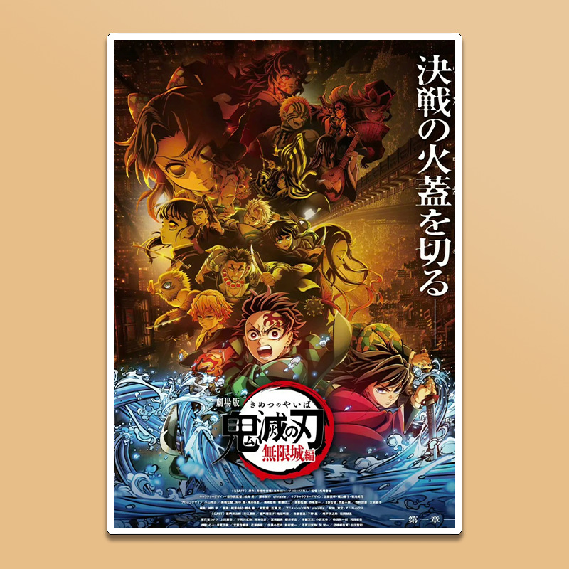 鬼滅の刃 竈門炭治郎 我妻善逸 アニメグッズ クリエイティブ - Anime Cosplay Wallpaper のレビューと価格