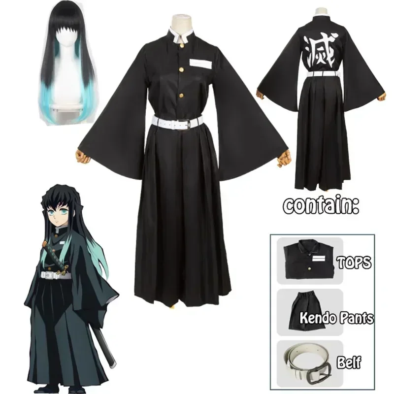 アニメキャラクター 時透無一郎 コスプレ衣装 制服 ウィッグ - Anime Cosplay Mujer のレビューと価格