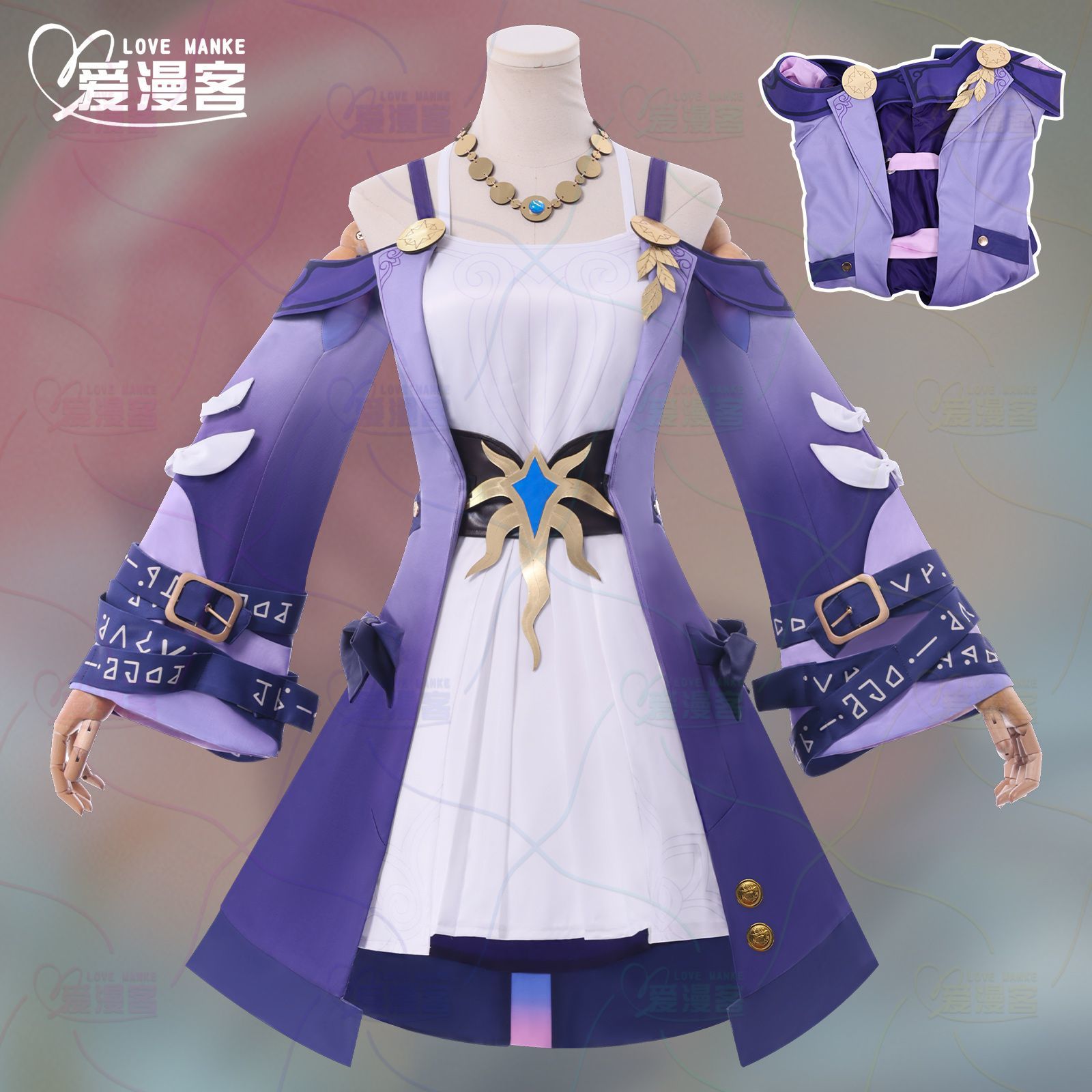 Honkai Star Rail サイレン コスプレ衣装 ピ - Anime Cosplay Com のレビューと価格