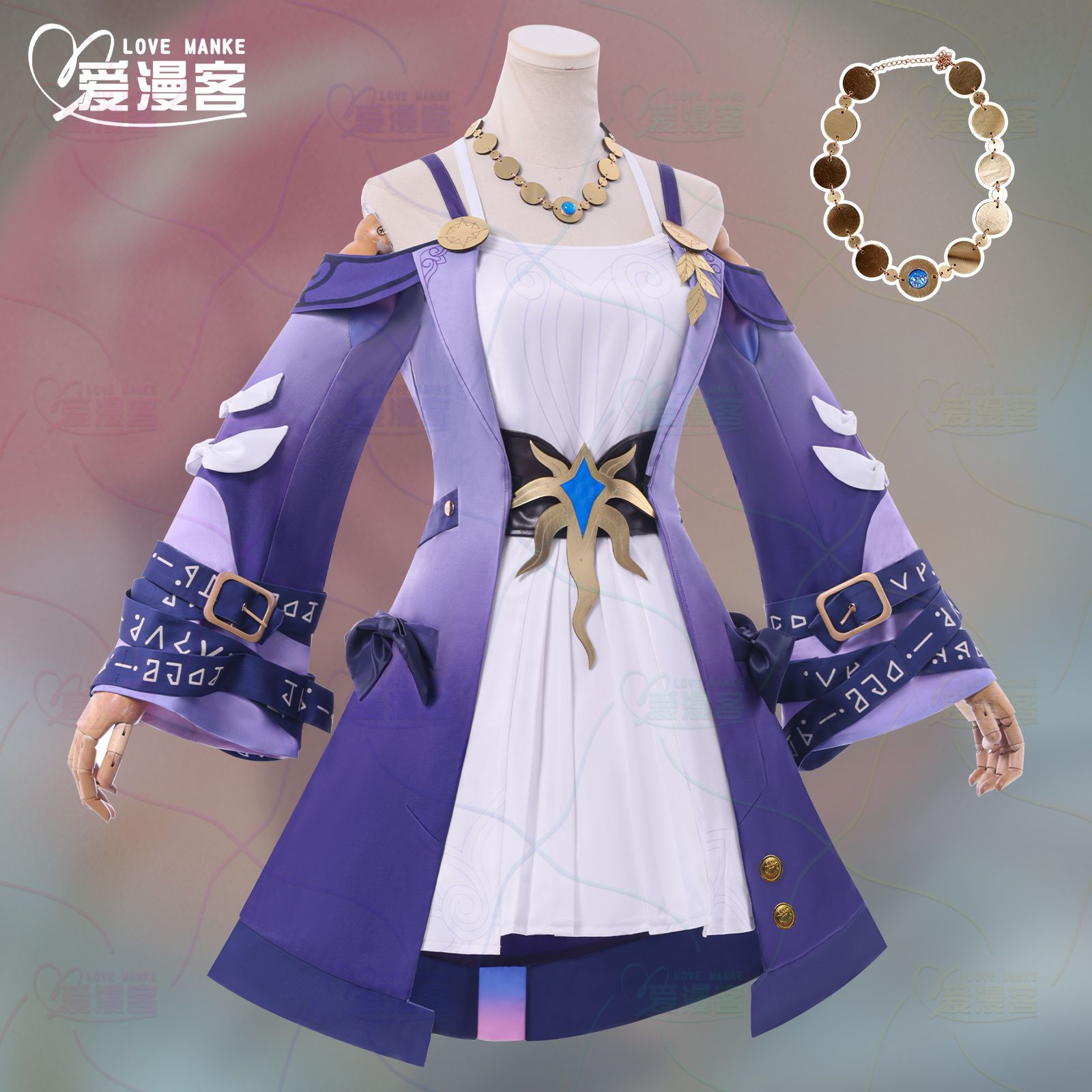 Honkai Star Rail サイレン コスプレ衣装 ピ - Anime Cosplay Com のレビューと価格