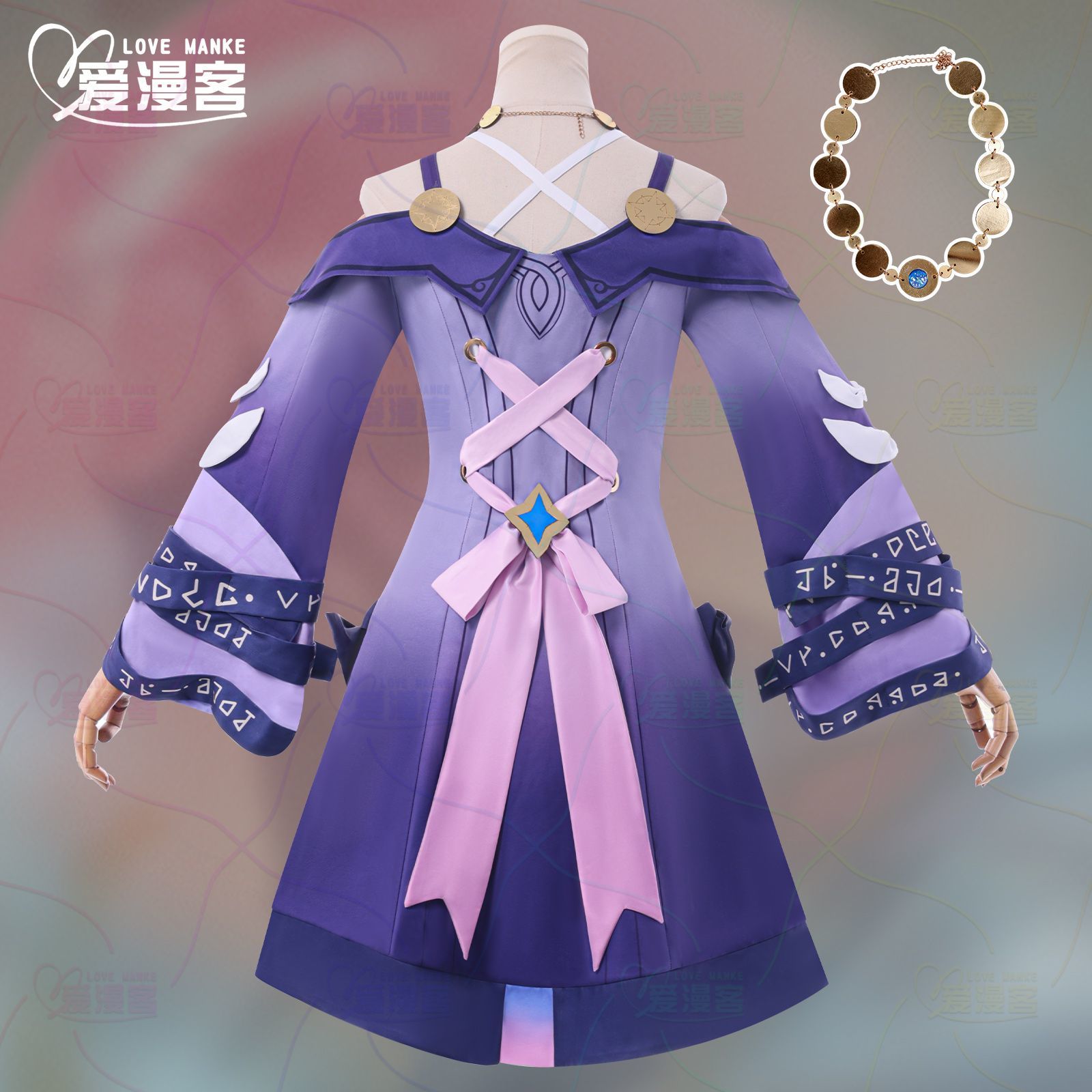 Honkai Star Rail サイレン コスプレ衣装 ピ - Anime Cosplay Com のレビューと価格