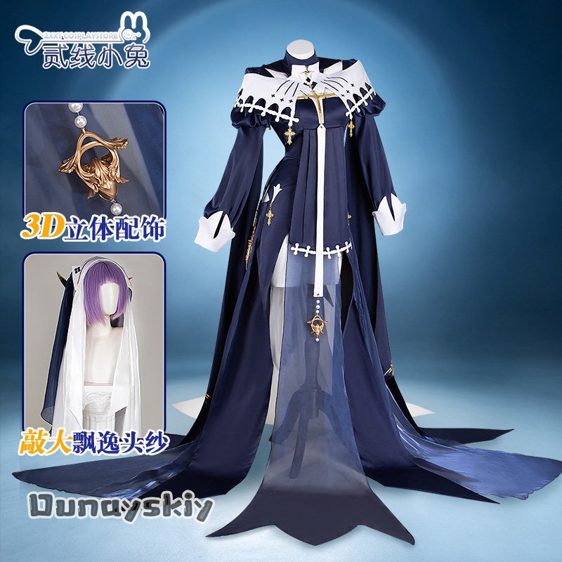 アニメゲーム衣装 アークナイツ ウィスパレイン 隠れ隠者のコ - Anime Cosplay Characters のレビューと価格