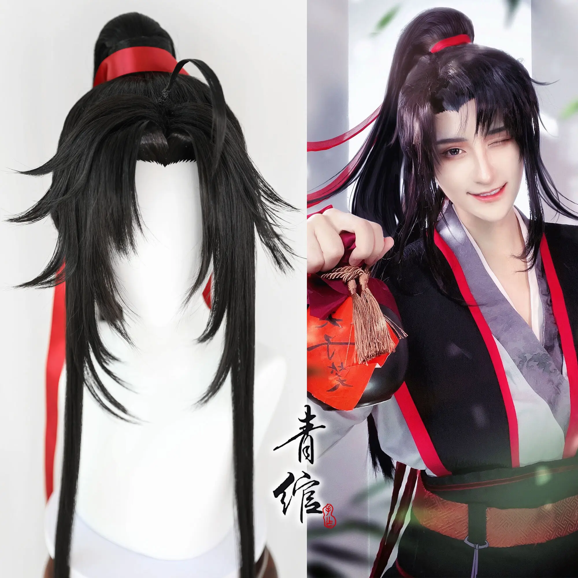 新しい悪魔栽培のグランドマスター若い魏無羨魏英古代スタイルか - Anime Cosplay Waifu のレビューと価格