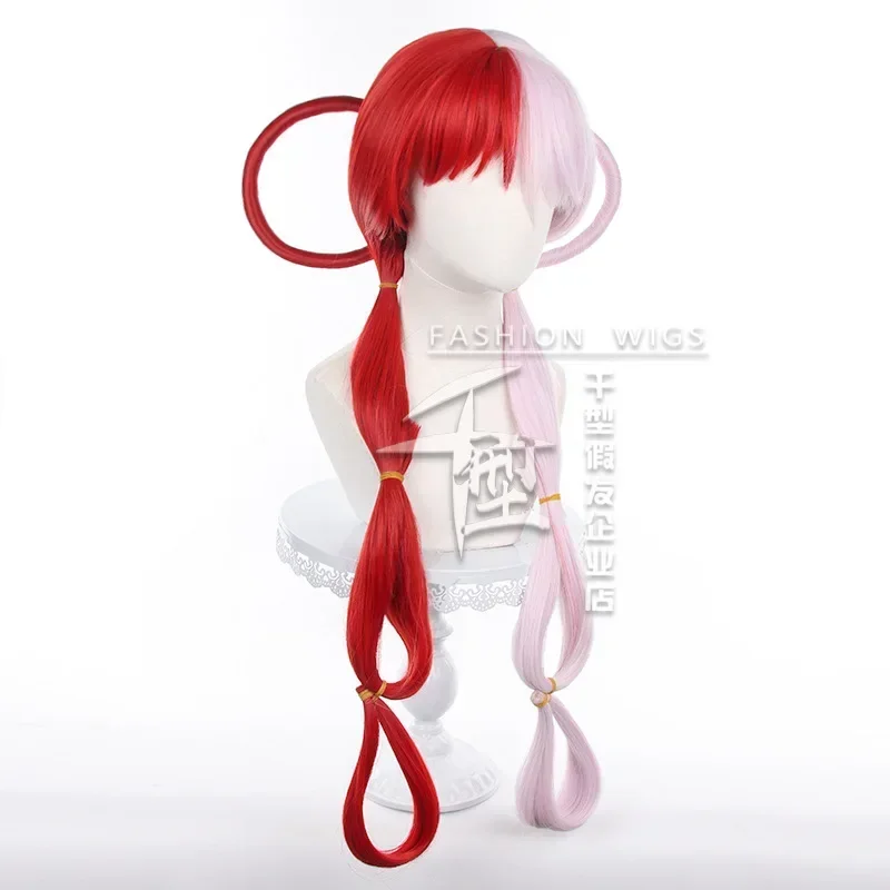 コスプレ用ウィッグ,帽子,帽子,漫画,ウタ,ラムブ,akse - Anime Cosplay Jepang のレビューと価格