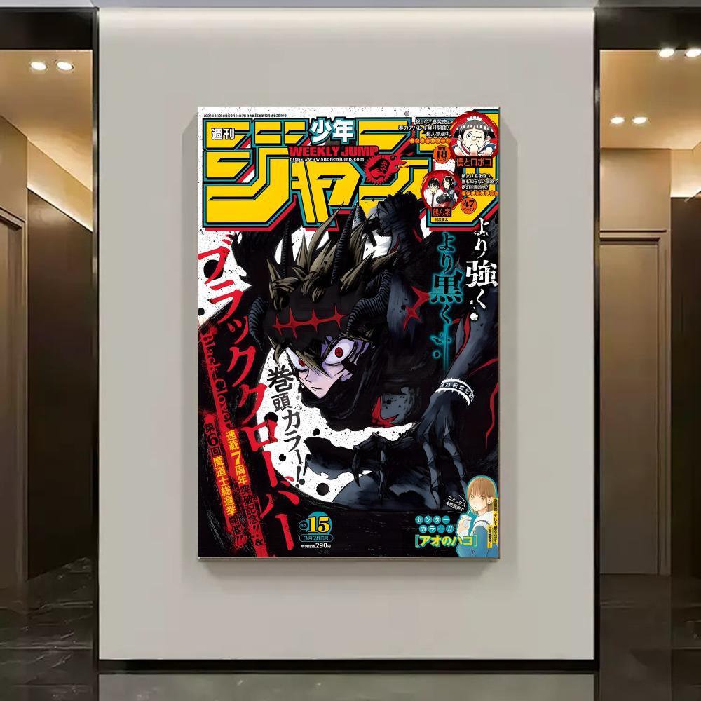 B-ブラッククローバーアニメポスターステッカーHD防水絵画壁 - Anime Cosplay Wallpaper のレビューと価格