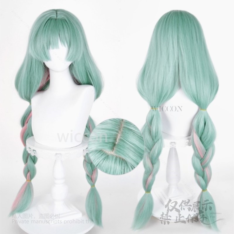 アニメ Phrolova コスプレウィッググリーンピンク混合 - Anime Cosplay For Halloween のレビューと価格