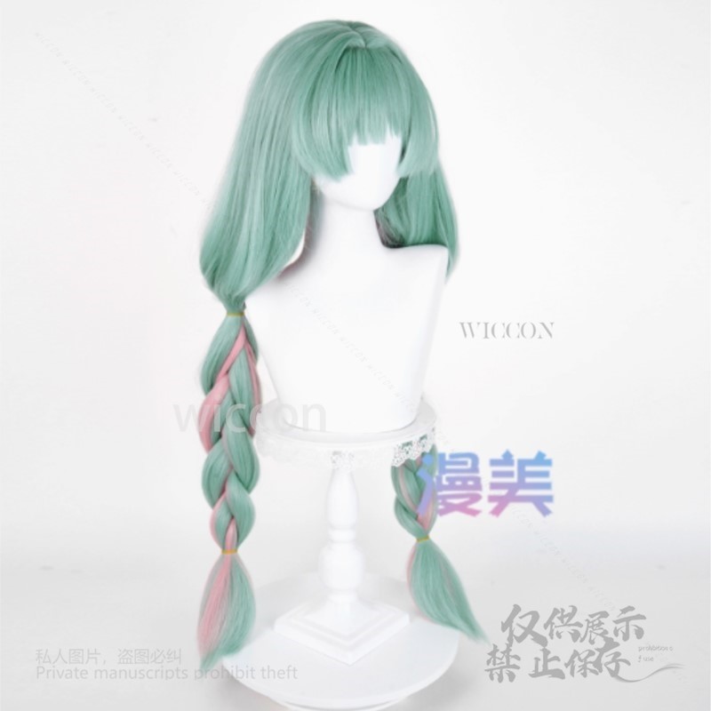 アニメ Phrolova コスプレウィッググリーンピンク混合 - Anime Cosplay For Halloween のレビューと価格