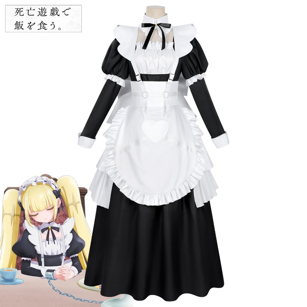 2026 Surviving on Deadly Games - Anime Cosplay Simple のレビューと価格