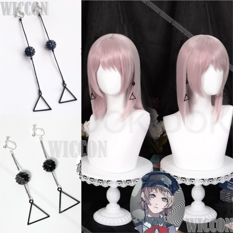 ファミ・キガ・ファミン・デビル・アニメ・チェーン・コスプレ衣 - Anime Cosplay Mujer のレビューと価格
