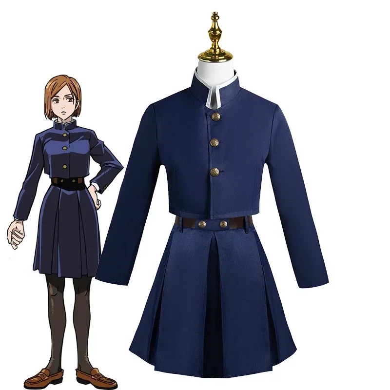 2026年『呪術廻戦』髪崎野原コスプレ衣装 日本アニメゲーム - Jujutsu Kaisen Uniform のレビューと価格