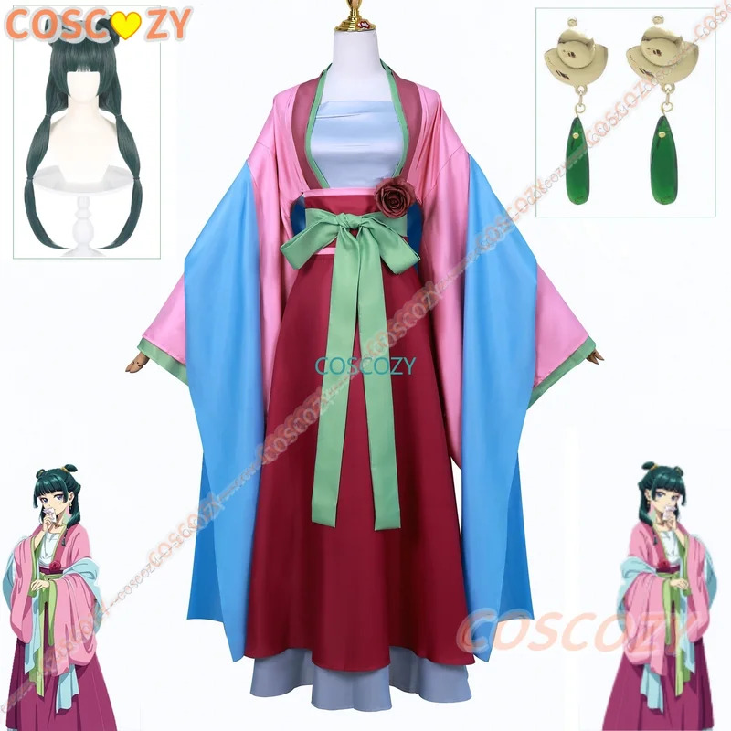ネネ 2025 アニメ 薬屋の乙女 コスプレ マオマオ コス - Anime Cosplay Com のレビューと価格