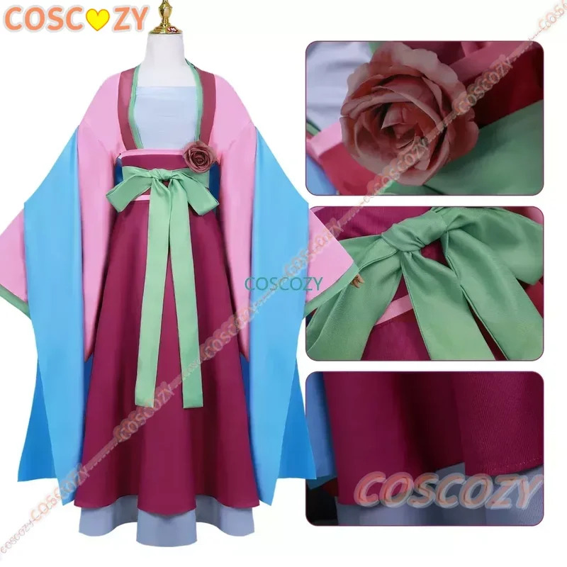 ネネ 2025 アニメ 薬屋の乙女 コスプレ マオマオ コス - Anime Cosplay Com のレビューと価格