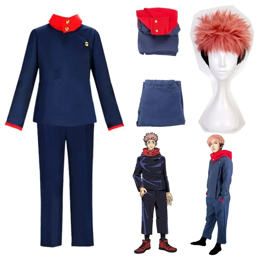 2026年アニメ衣装 呪術廻戦 虎杖悠仁 コスプレ衣装 虎杖 - Jujutsu Kaisen Uniform のレビューと価格