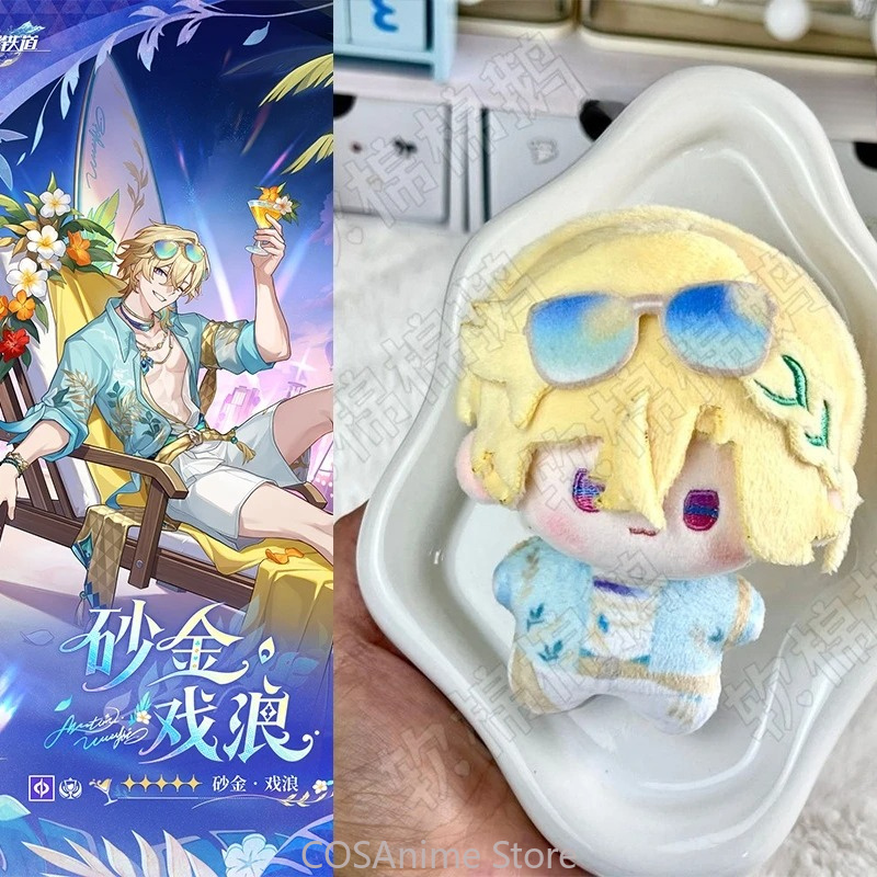 Honkai：スターレール アベンチュリン：プレイフル・ウェ - Anime Cosplay Robin のレビューと価格