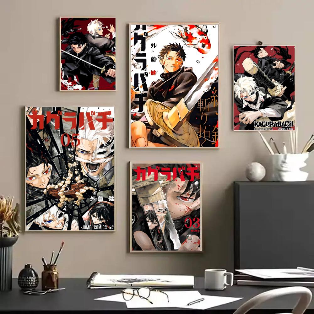 Classic Anime K_Kagurabachi Po - Anime Cosplay Wallpaper のレビューと価格