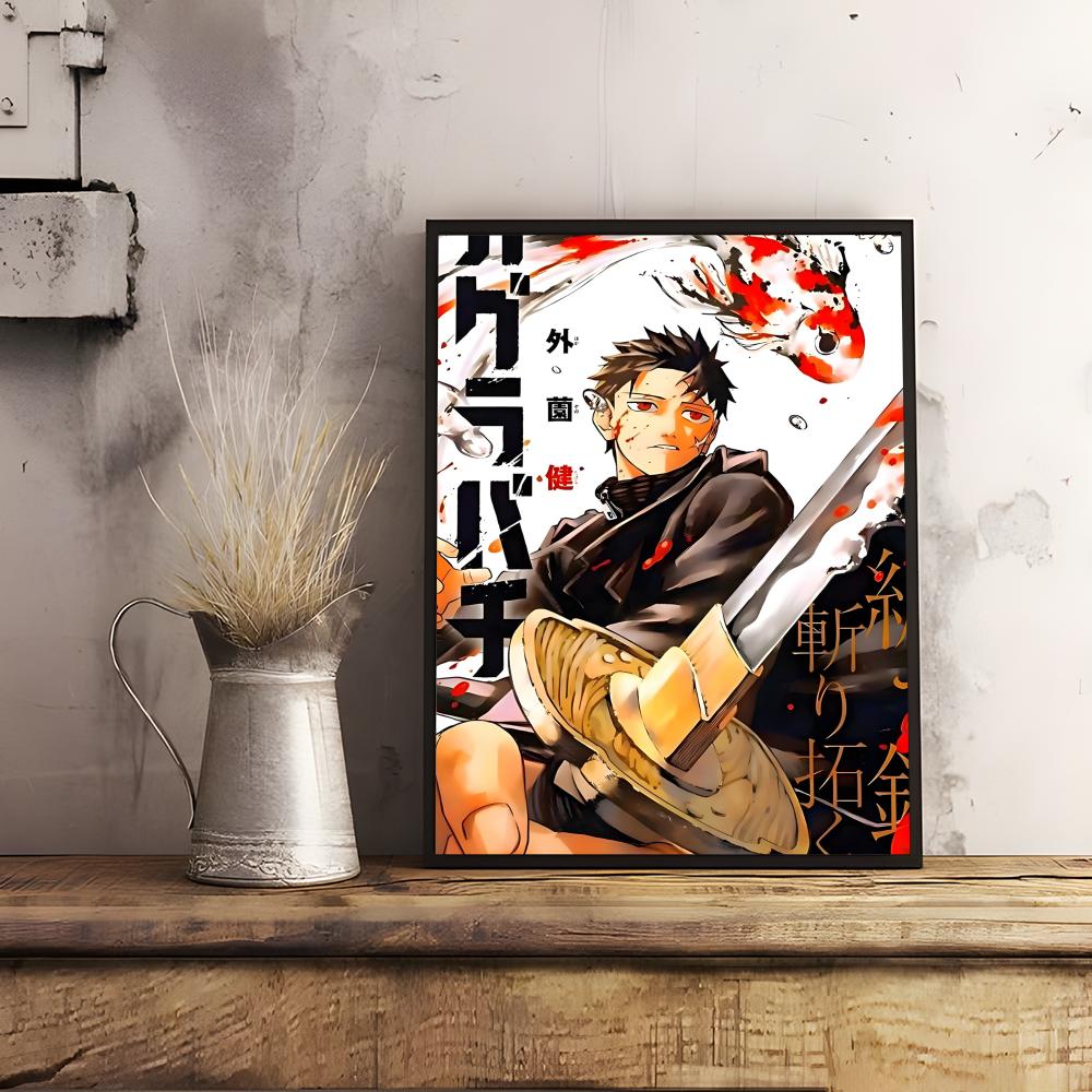 Classic Anime K_Kagurabachi Po - Anime Cosplay Wallpaper のレビューと価格