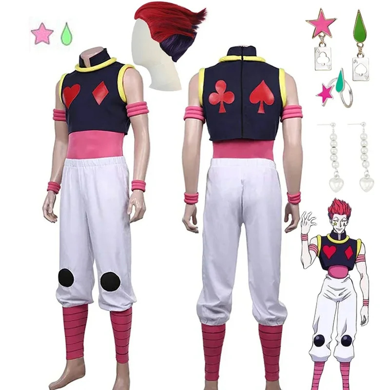 アニメ×ハンター制服ベストパンツ衣装キルア・ゾルディック・ヒ - Cosplay Anime Killua Zoldyck のレビューと価格