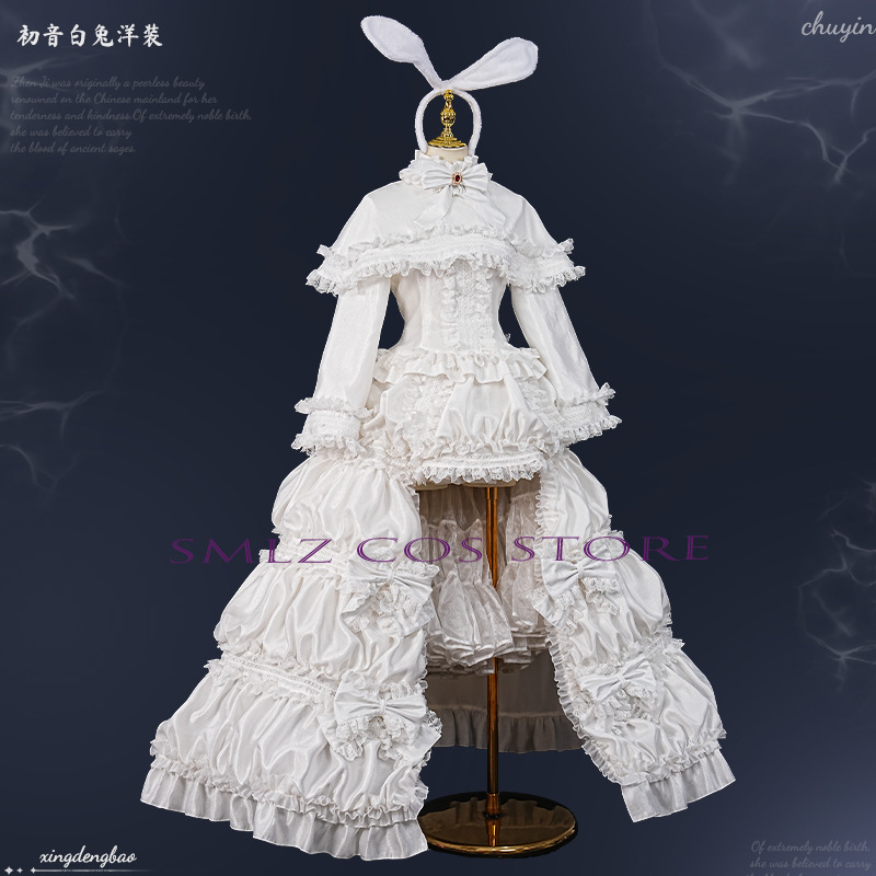 2026 ウサギミクウウコスプレアニメ衣装ミクホワイトプリン - Anime Cosplay Mujer のレビューと価格