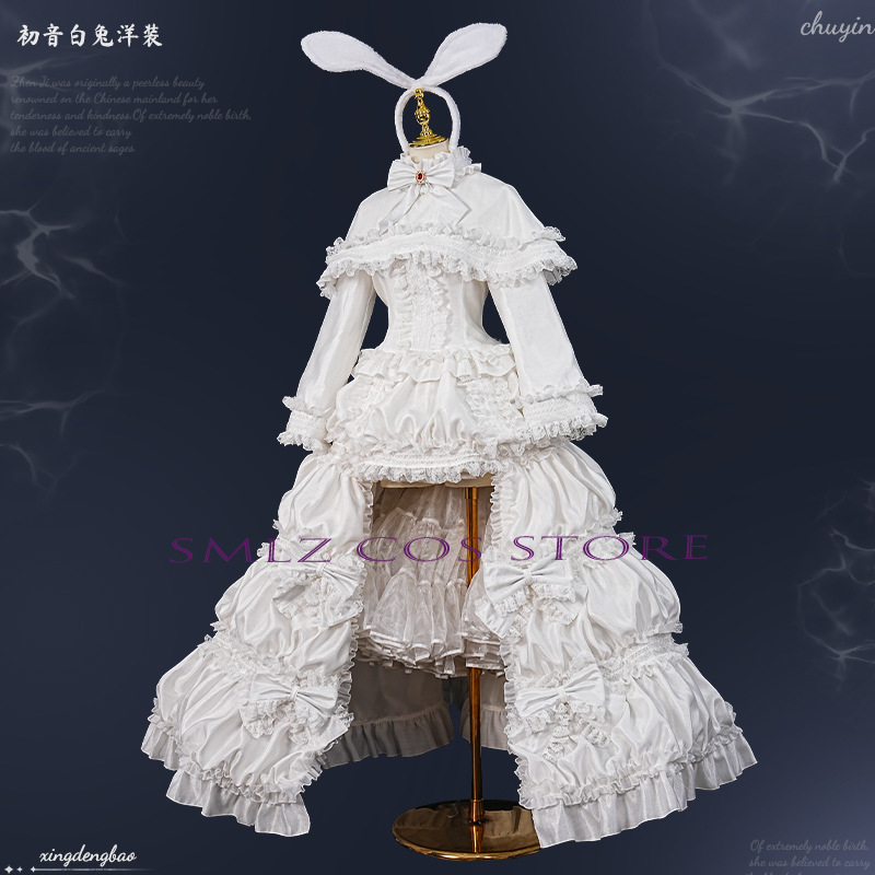 2026 ウサギミクウウコスプレアニメ衣装ミクホワイトプリン - Anime Cosplay Mujer のレビューと価格