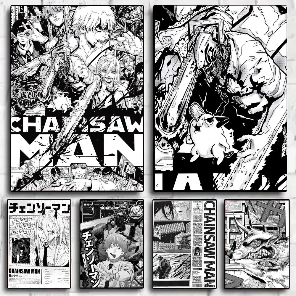 クラシックアニメ C_チェーンソー M_マン ポスター 装飾 - Anime Cosplay Wallpaper のレビューと価格