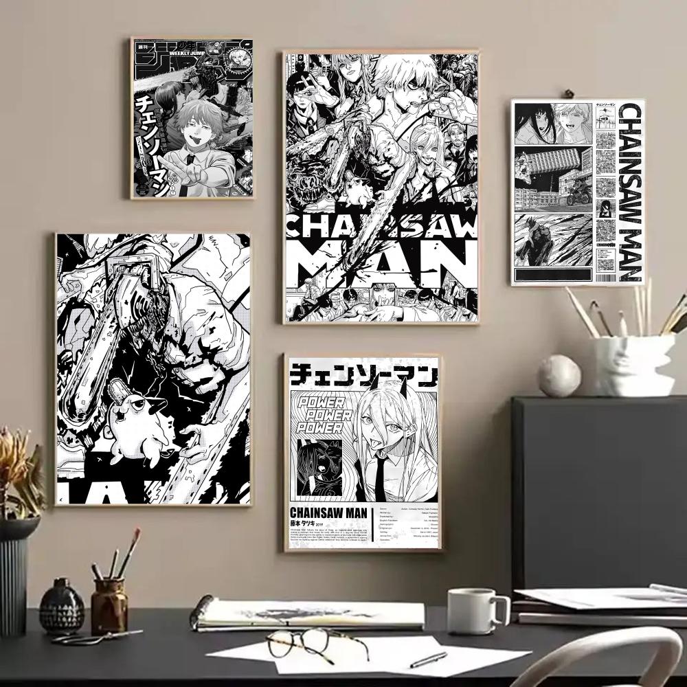 クラシックアニメ C_チェーンソー M_マン ポスター 装飾 - Anime Cosplay Wallpaper のレビューと価格