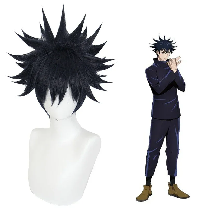 呪術廻戦 伏黒恵 コスプレ衣装 日本アニメゲーム制服 - Jujutsu Kaisen Uniform のレビューと価格
