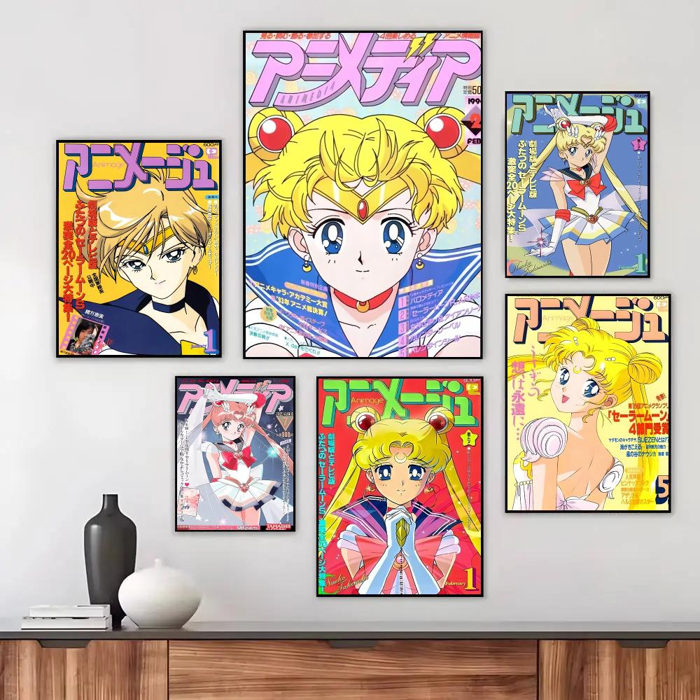 アニメ「美少女戦士セーラームーン」ポスター ウォールアート  - Anime Cosplay Wallpaper のレビューと価格