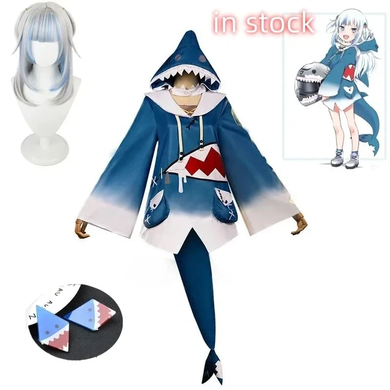 在庫あり ホロライブ ENG ガウル・グーラ コスプレ衣装  - Anime Cosplay Youtuber のレビューと価格
