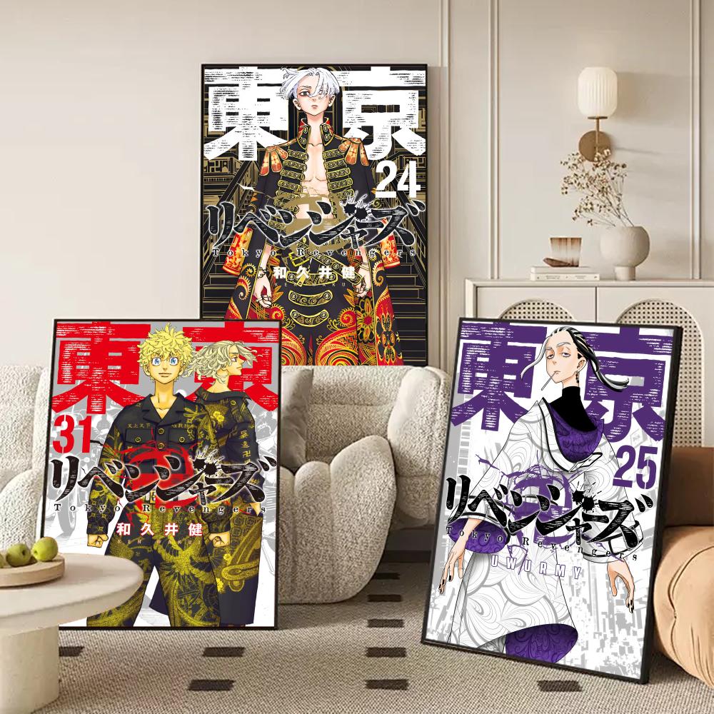 東京 R-リベンジャーズ アニメ ポスター ステッカー HD - Anime Cosplay Wallpaper のレビューと価格
