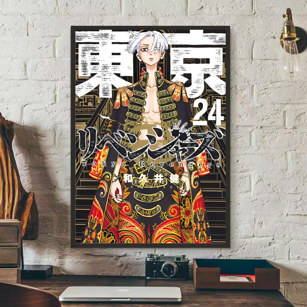 東京 R-リベンジャーズ アニメ ポスター ステッカー HD - Anime Cosplay Wallpaper のレビューと価格