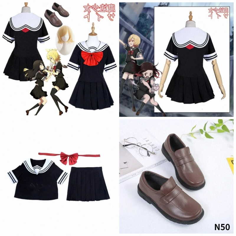 2026 魔法少女ウェブサイト コスプレ 朝霧あや 山村つゆ - Anime Cosplay Websites のレビューと価格