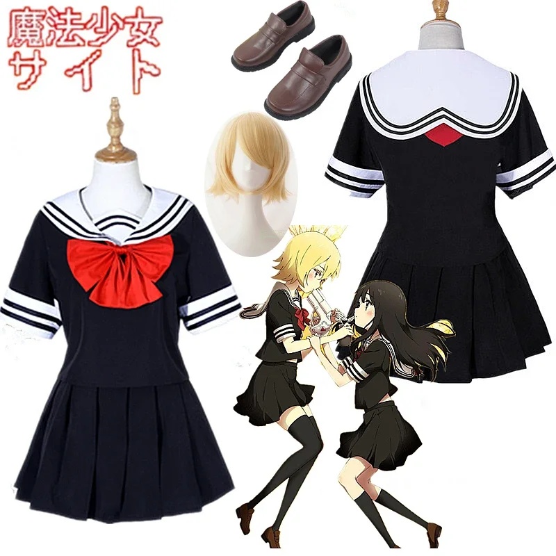 2026 魔法少女ウェブサイト コスプレ 朝霧あや 山村つゆ - Anime Cosplay Websites のレビューと価格