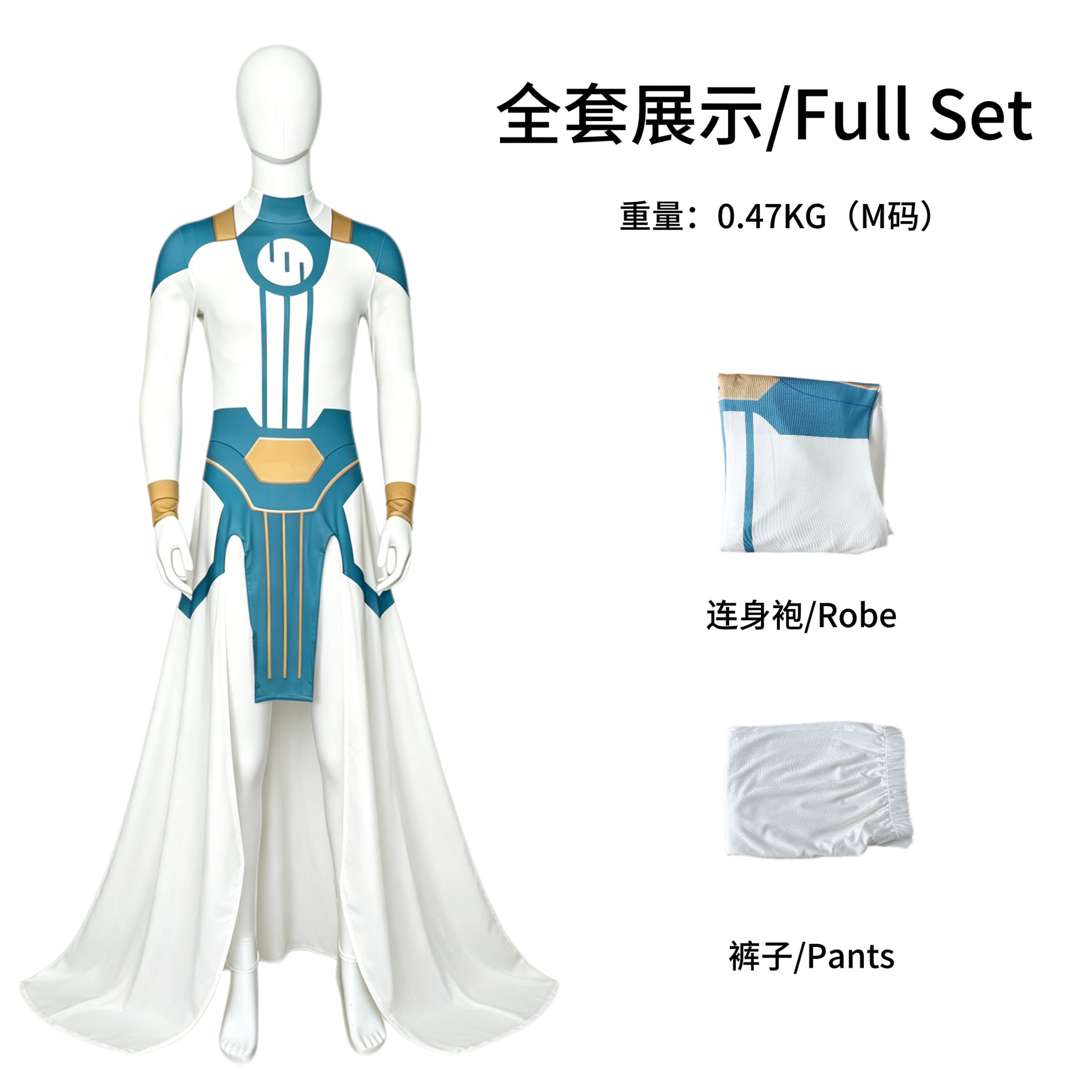 ディスフライズ インビンシブル マーク・グレイソン ジャンプ - Anime Cosplay Com のレビューと価格